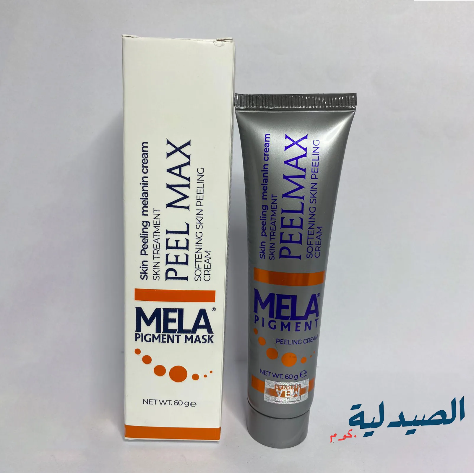 ميلا بيل ماكس كريم للتقشير البارد - كريم ميلا -MELA CREAM - MELA PEELMAX